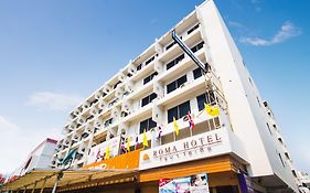 โรมา โฮเทล